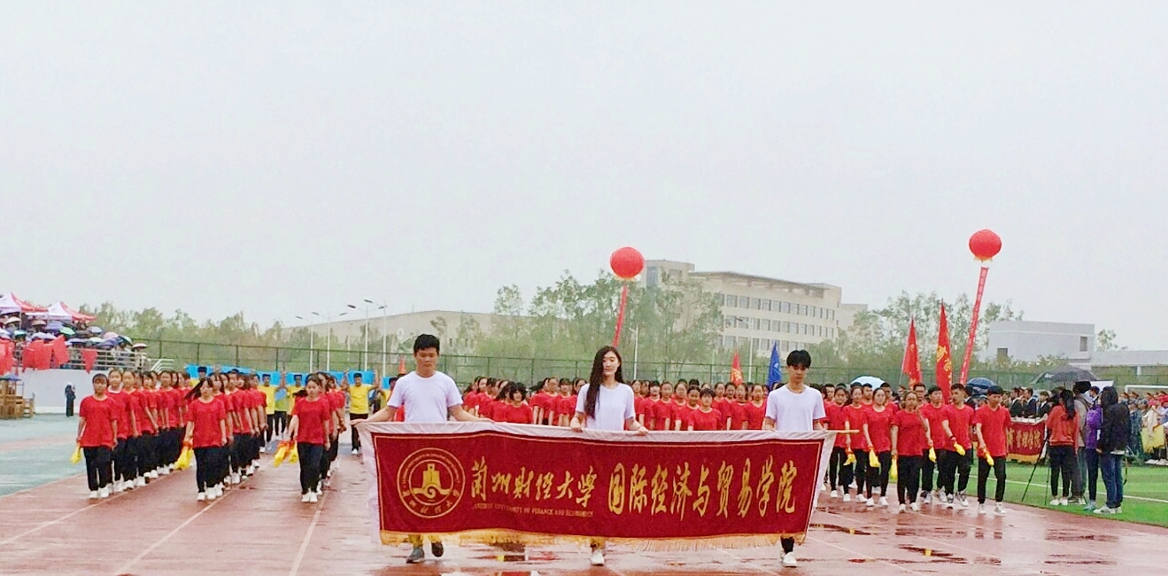宇可贸易